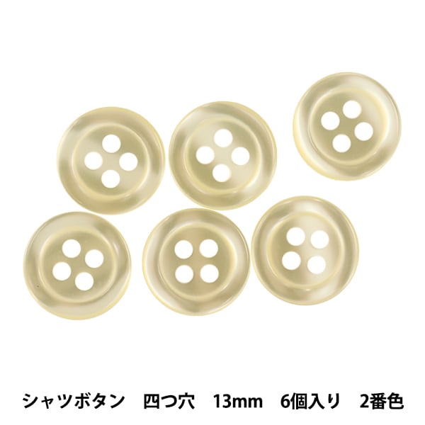 セイミツ工業】 押しボタン 24Φ ハメ込み式 (黒枠) 【PS-14-D】 / 【SEIMITSU】 Push Button 24Φ,  Insersion Type (Black Body) 【PS-14-D】 / アーケードゲーム販売トップス