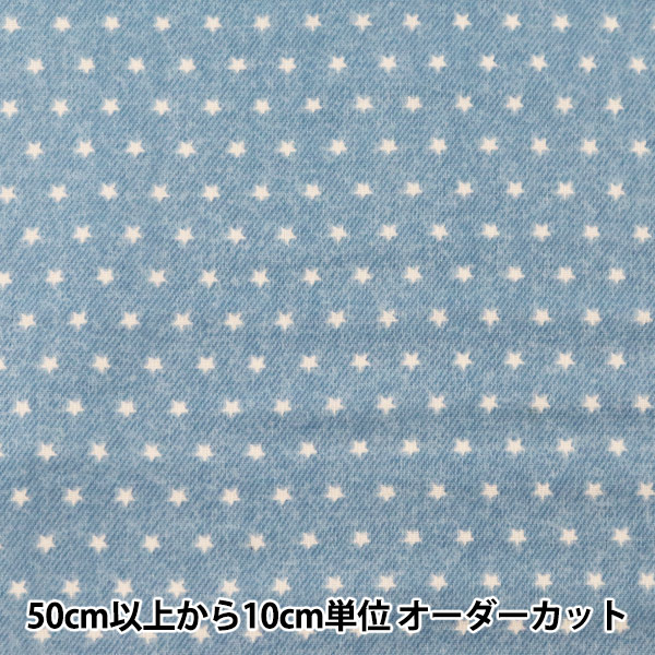 �ڸ��ʸ¤�� �ڿ���5����� ���� ��W������ (���֥륬����) �ۡ��ߡ����쥯����� �ۤ��� �ǥ˥��� �饤�ȥ֥롼 GH13044S-H��