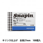はなぴん Amazon.co.jp: 制研化学工業(Seiken Kagaku Kogyo) スライドピン