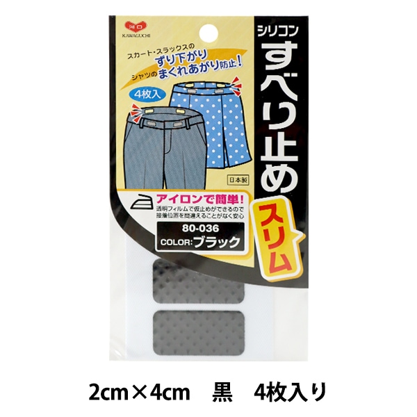 ���٥�ߤ� �إ��ꥳ�� ���٤�ߤ᥹��� 4������ �֥�å� 80-036�� KAWAGUCHI ���殺�� �ϸ�