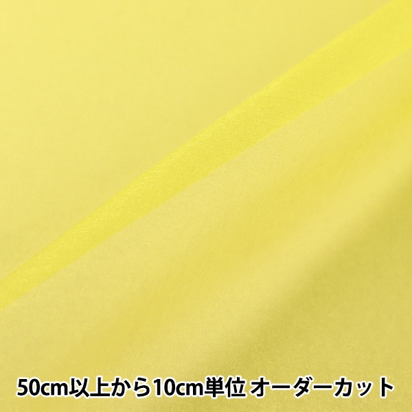 ڿ5  إѡݥ 1213-16