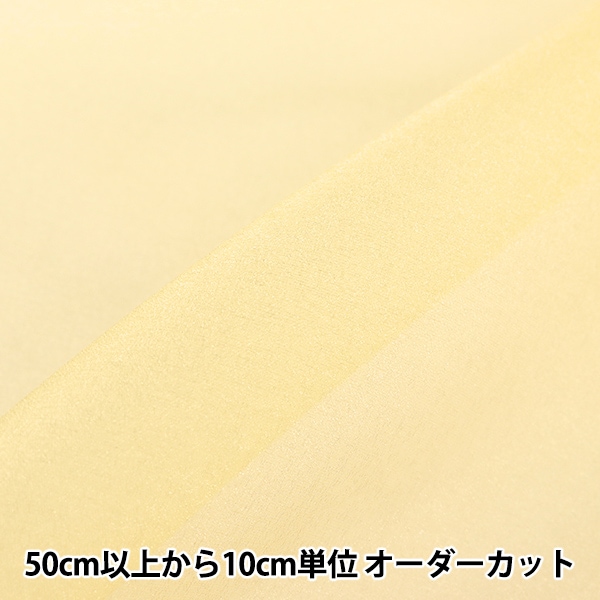 ڿ5  إѡݥ 1213-21