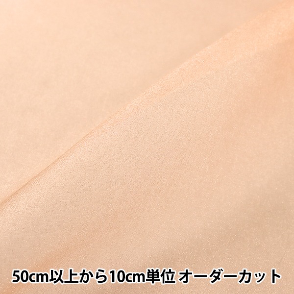 ڿ5  إѡݥ 1213-14