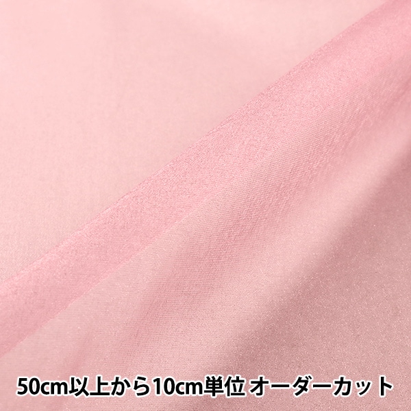 ڿ5  إѡݥ 1213-13