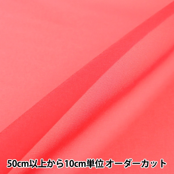ڿ5  إѡݥ 1213-5