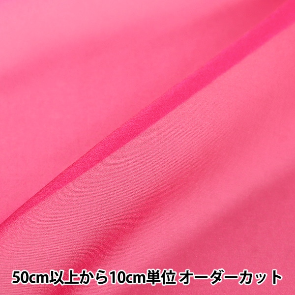 ڿ5  إѡݥ 1213-10