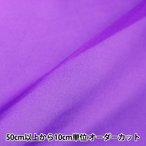 ڿ5  إѡݥ 1213-8