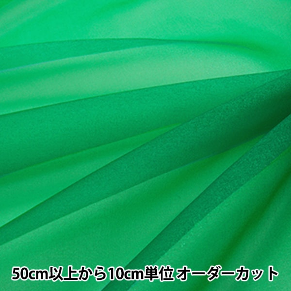 ڿ5  إѡݥ 1213-19
