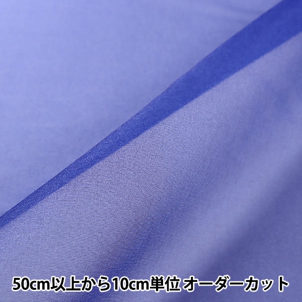 ڿ5  إѡݥ 1213-20