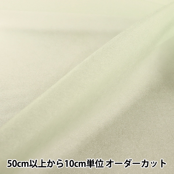 ڿ5  إѡݥ 1213-9