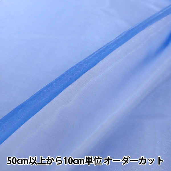 �ڿ���5����� ���� �إ��ѡ����������󥸡� 6000T-140��