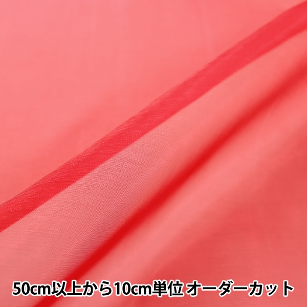 �ڿ���5����� ���� �إ��ѡ����������󥸡� 6000T-23��