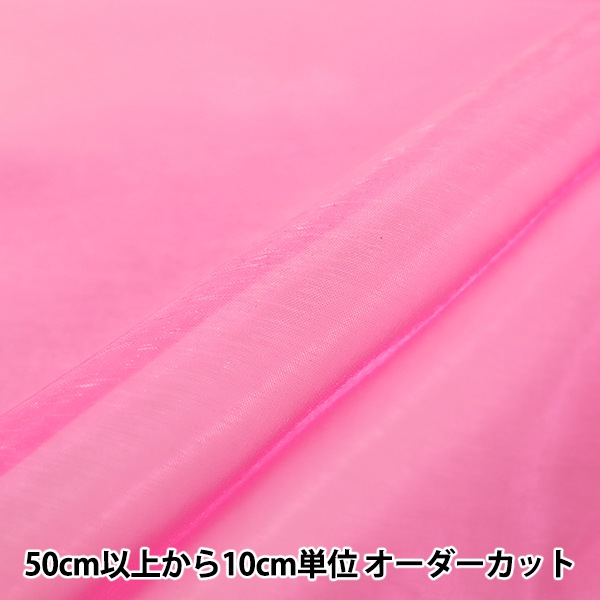 �ڿ���5����� ���� �إ��ѡ����������󥸡� 6000T-3��