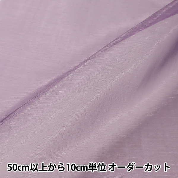 �ڿ���5����� ���� �إ��ѡ����������󥸡� 6000T-33��