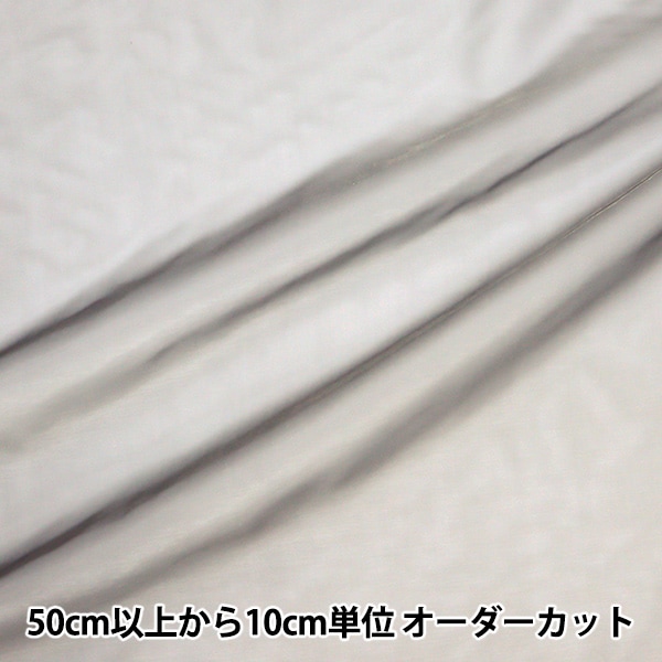 �ڿ���5����� ���� �إ��ѡ����������󥸡� 6000T-51��