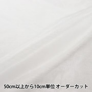 【コスプレセール】【数量5から】 生地 『スパークオーガンジー 6000T-OF』|素材|生地・布