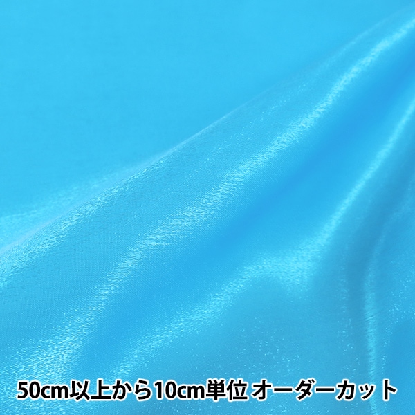 snowfeet 正規品 水色 ターコイズ ブルー ストッキング 14colors（G444-385）22-24cm / 25-27cm | go