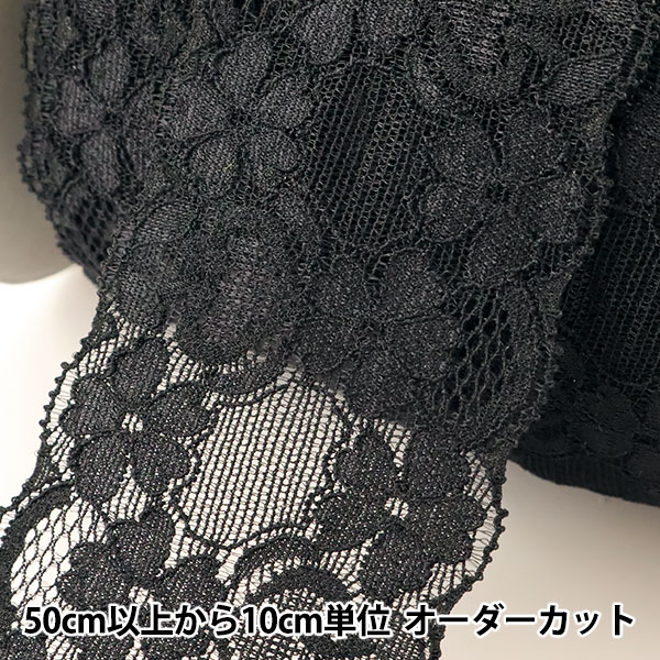 10/1削除※yuhanwang リボンレースパンツ新品未使用品ユハンワン 10/1削除※yuhanwang リボンレースパンツ新品未使用品ユハンワ