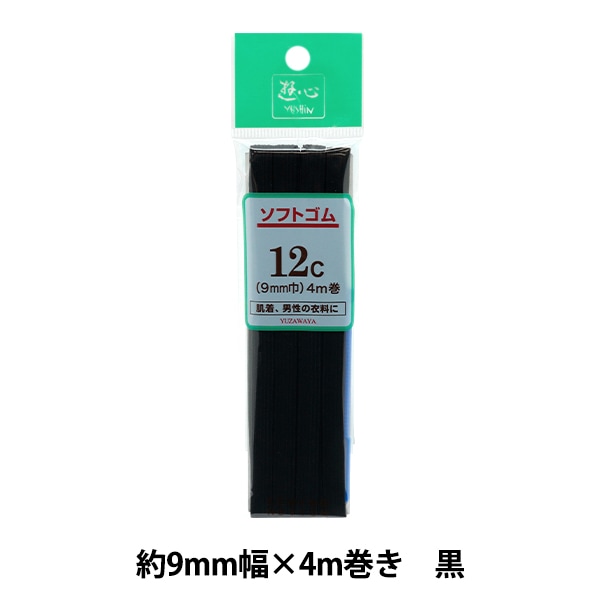 ���� �إ��եȥ��� �� 12������ 4m�� UG-024�� YUSHIN ͷ���ڥ楶�����꾦�ʡ�