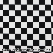【数量5から】 生地 『20sツイル ブロックチェック ブラック 83018-1-1』|素材|生地・布
