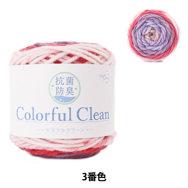 �ӻ� �ع����ɽ�����ե륯�꡼�� 3�ֿ� �饺�٥꡼�١ڥ楶�����꾦�ʡ�
