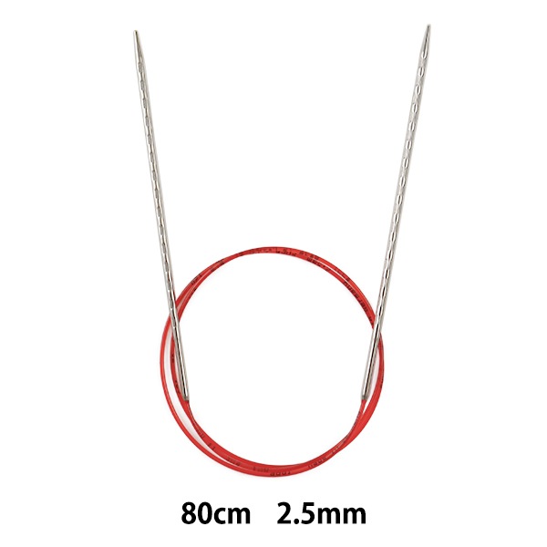 編み針 『addiNovel (アディノーベル) 輪針 80cm 2.5mm』 addi アディ