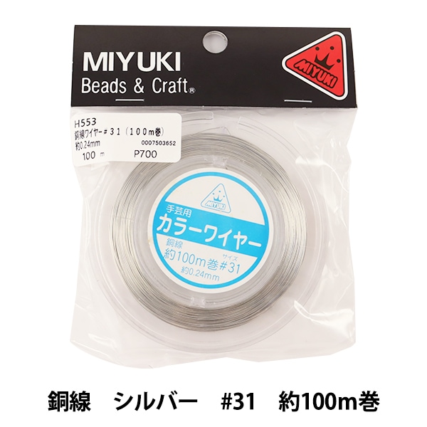 emikaそれいゆ手工芸品 emikaそれいゆ手工芸品 qjbocGbLMG20250709121035.jpg