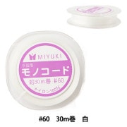 衛生用品 『CICIBELLA 4Dマスク 10枚入り ライラックアッシュ ashq