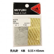 ビーズ針 『ビーズ針 (極細タイプ) 6本 0.35×51mm K4566』 MIYUKI