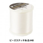 数量5から】 リボン 『フェザーエッジII 幅8mm 23番色 6781