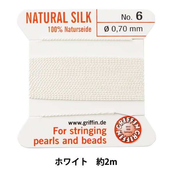 【美品・クリーニング済】慈雨 二重仕立て 薄手のコート キンセキカット配色日傘 晴雨兼用 グレージュ【AOKI公式通販】