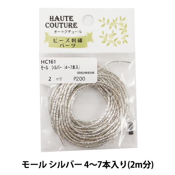 MIYUKI オートクチュールビーズ刺しゅうキット ゴールドフラワー