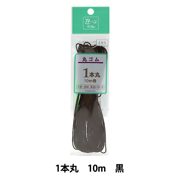 ���� �شݥ��� 1�ܴ� �� 10m�� 2-031�� YUSHIN ͷ���ڥ楶�����꾦�ʡ�