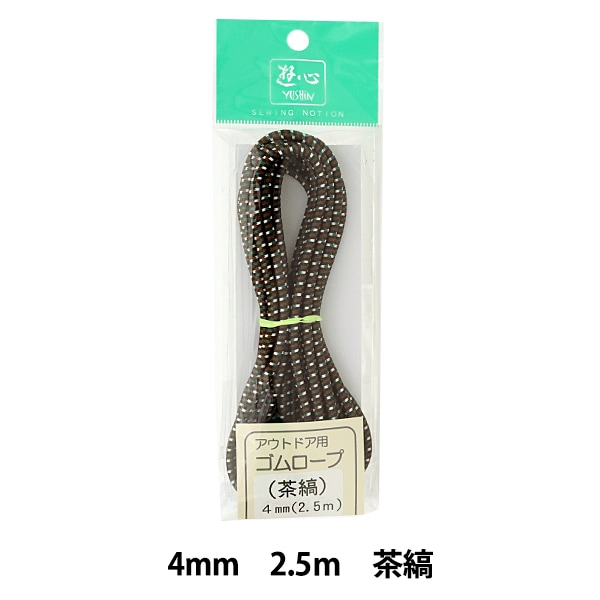 ���� �إ����ȥɥ��ѥ�������� ��� 4mm�� 2.5m�� 2-048�� YUSHIN ͷ���ڥ楶�����꾦�ʡ�