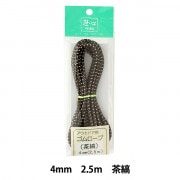 ゴム 『アウトドア用ゴムロープ 赤 3mm巾 3m巻 2-043』 YUSHIN 遊心