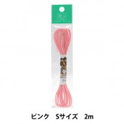 数量5から】 織布接着芯 『ダンレーヌ R222H ホワイト』 芯地,芯・わた