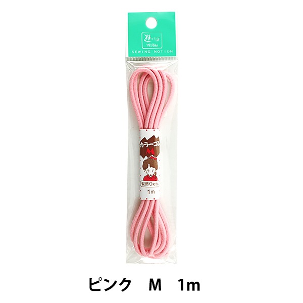WAOWW BANG スリーブ付 限定 ANKAA ピンク GS4 1W用 Waoww Bang With Sleeve Limited Edition Ankaa Pink GS4 1W