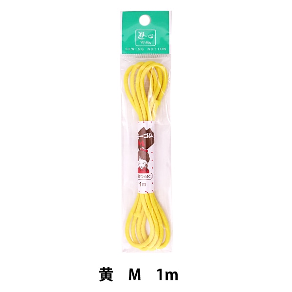 ヘアゴム No.107 no107 イナズマヘアゴム 2本セット 雷 サンダー 稲妻 ロックの