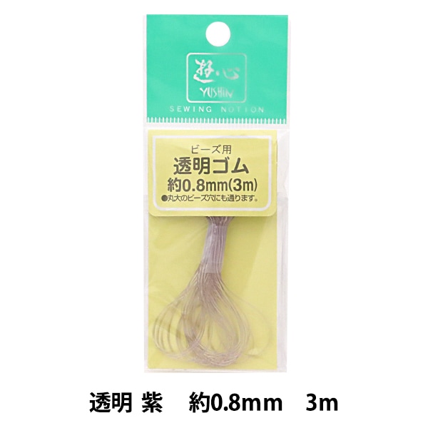 まゆさま専用です　YUMEZAIKU工房　夢細工　ウールｘ藍　コート まゆさま専用です YUMEZAIKU工房 夢細工 ウールx藍 コート