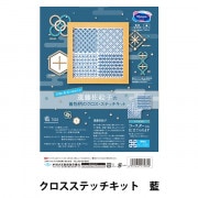 刺しゅう枠 『鯖江刺繍枠 クリアパープル SABA06CPP』 DMC ディー