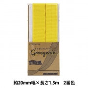 ヴィンテージ　天然素材　バチ　重さ約　112g 1_000000060281.jpg