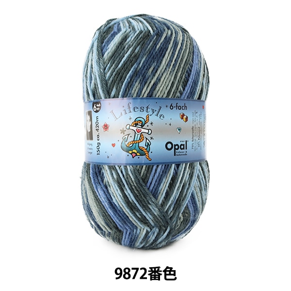 ���å��䡼�� �ӻ� ��Lifestyle (�饤�ե�������) 6ply 9872�ֿ��� Opal ���ѡ���