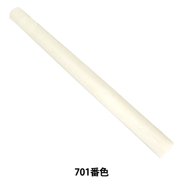 フェルト 『ジャンボロール 40角 (1mm厚) 701番色』 SUN FELT サン