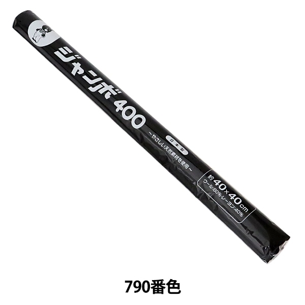 フェルト プロト EFFEX GEL-ZAB D （ ゲルザブ ） オフロード バイク用