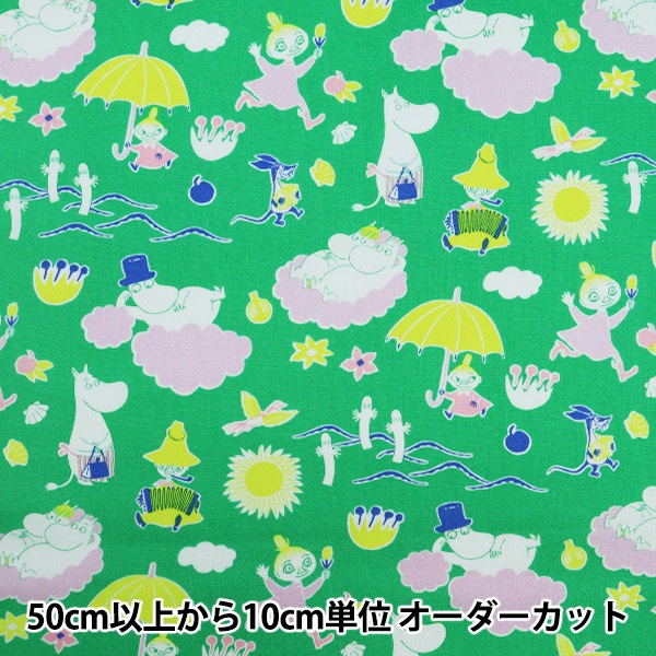 数量5から】 生地 『オックス ムーミン G-1203-1A』 KOKKA コッカ 生地