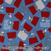 数量5から】 生地 『シーチング ドナルドダックとチップ&デール