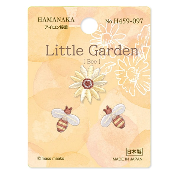 ワッペン 『Little Garden (リトルガーデン) Bee H459-097』 Hamanaka