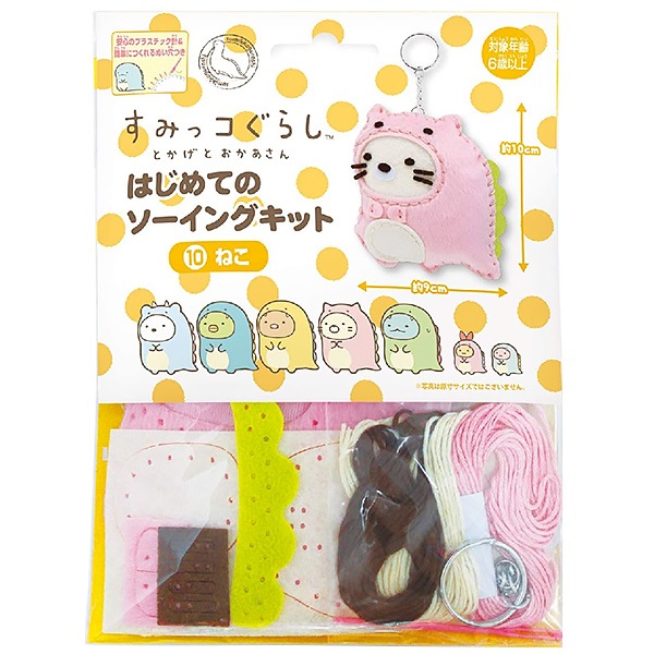 ��ݥ��å� �ؤϤ���ƤΥ������󥰥��å� ���ߤå����餷 �Ȥ����Ȥ��������� �ͤ���