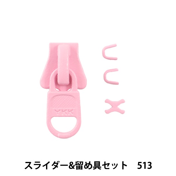 CASTELBAjACWファスナー CASTELBAJAC カステルバジャック Sort ソート ラウンド