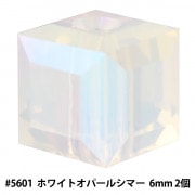 ビーズ 『アクリルカラフルビーズ キューブ ミックス 約12mm 5色